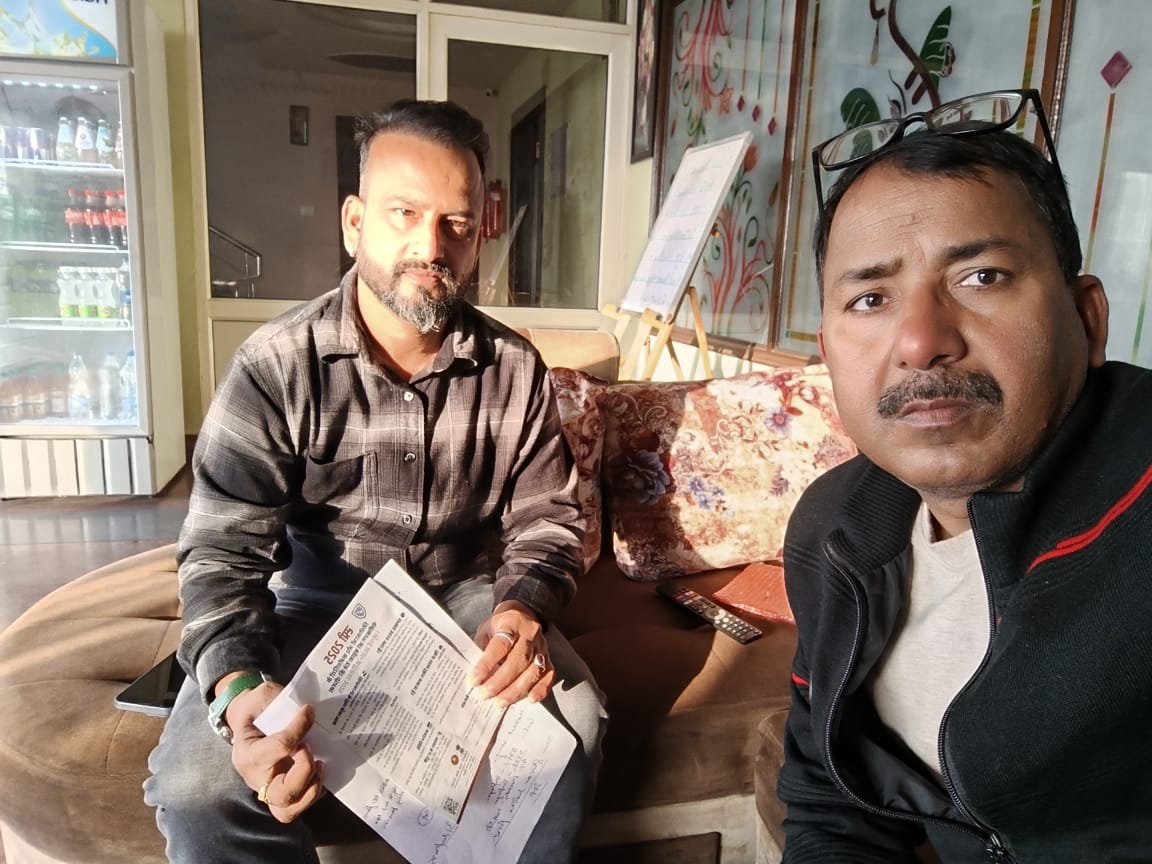 SPREE Awareness camp held on 03.12.2025